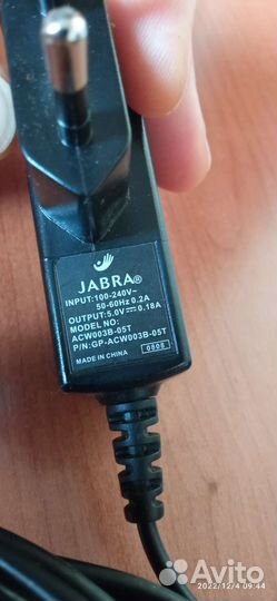 Блок питания