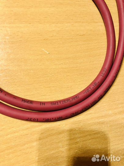 Межблочный кабель oehlbach NF 214