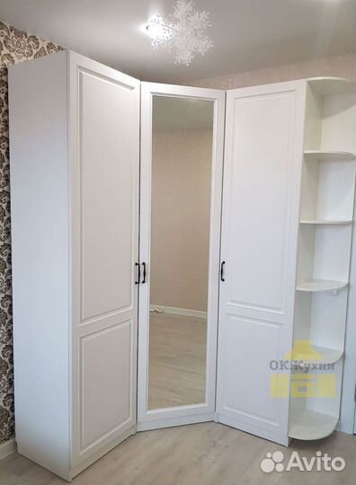 Угловой шкаф