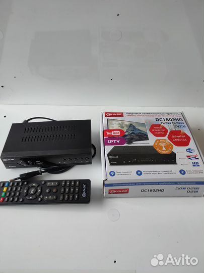 Приставка для цифрового тв