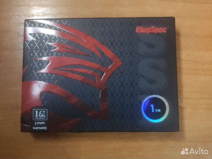 Жесткий диск 1 тб ssd