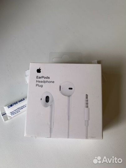 Наушники новые EarPods