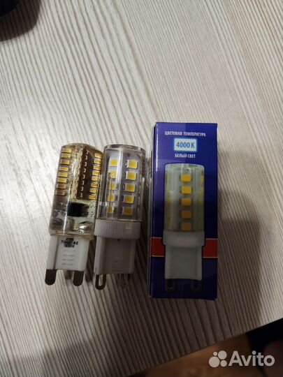 Лампа светодиодная