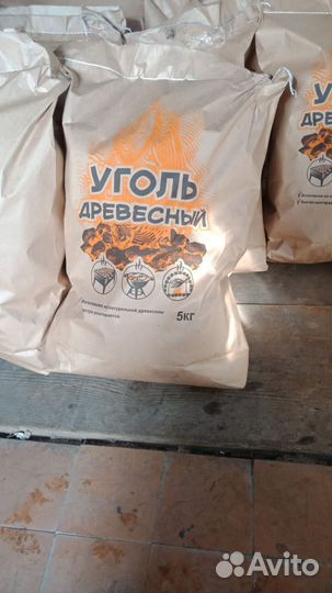 Уголь древесный 3 кг