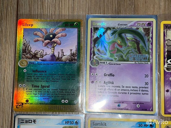 Карточки Покемон 3-е поколение