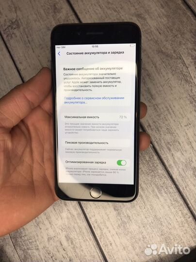 Мобильные телефон iPhone 8plus