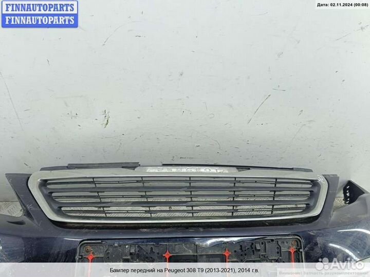 Бампер передний перед Peugeot 308 II (T9), 2014 Бензин