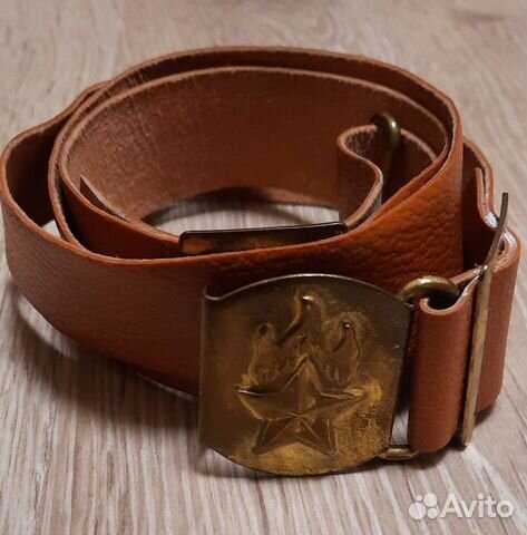 Ремень пионерский