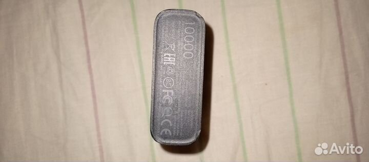 Повербанк Xiaomi Mi Power Bank 3 Ultra Compact