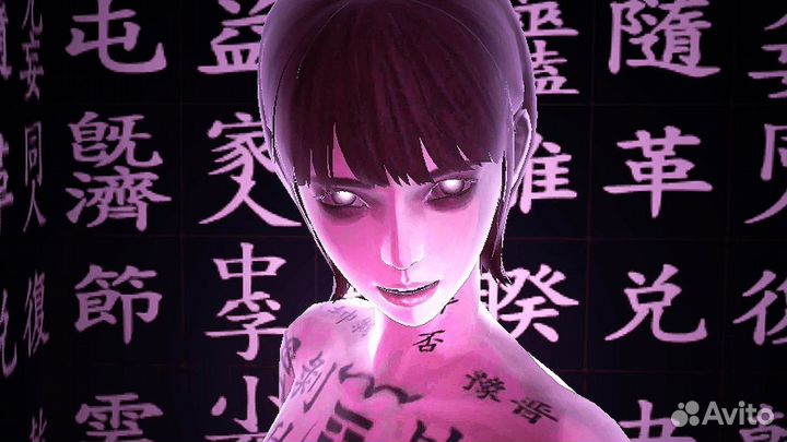 White Day: A Labyrinth Named School PS4 / PS5