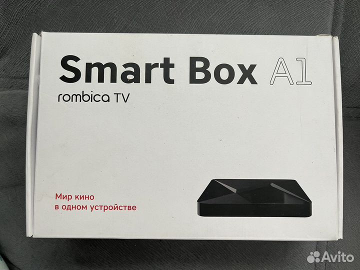 Smart TV приставка