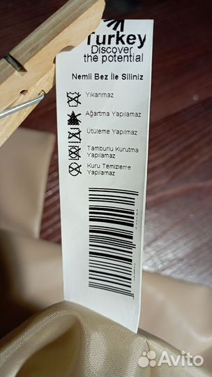 Пиджак из экокожи 42-44 р-р