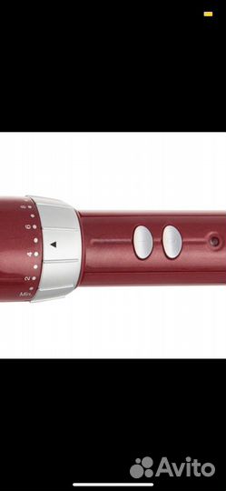 Щипцы Babyliss c20e