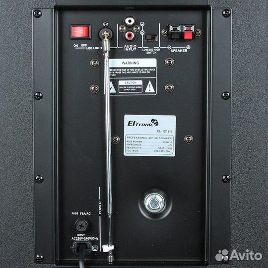 Акустическая система Eltronic 20-06