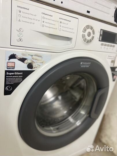 Стиральная машина Ariston/Гарантия/Доставка