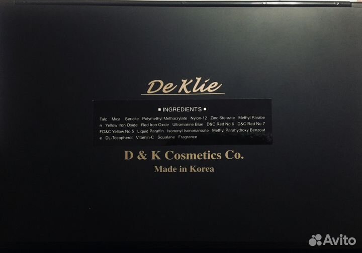 Тени для век палетка DE klie Е-4