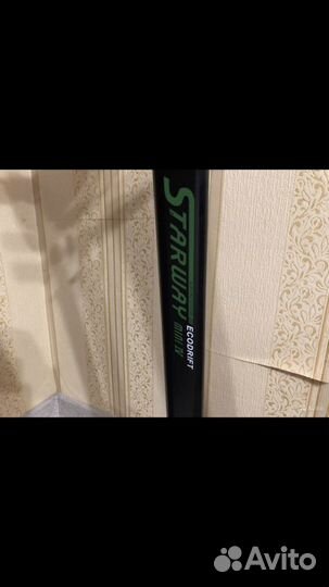 Самокат взрослый