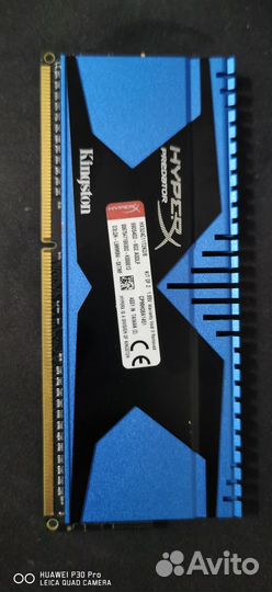 Kingston HyperX Predator HX324C11T2K2/8 DDR3 4Gb