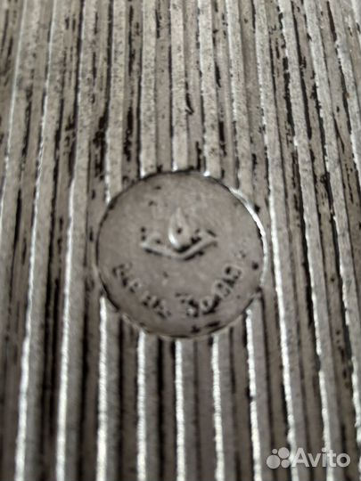 Утятница СССР 4л алюминиевая