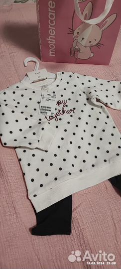 Детская одежда для девочек. Комплект hm 80