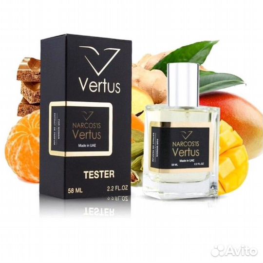 Vertus Narcos'is 58