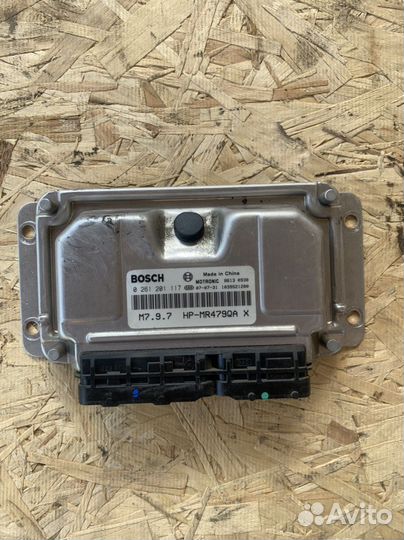 Geely ск отака эбу 1,5