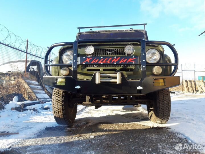 Передний бампер Хищник2 УАЗ-469 Хантер