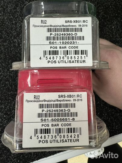 Sony SRS-XB01 3 Вт