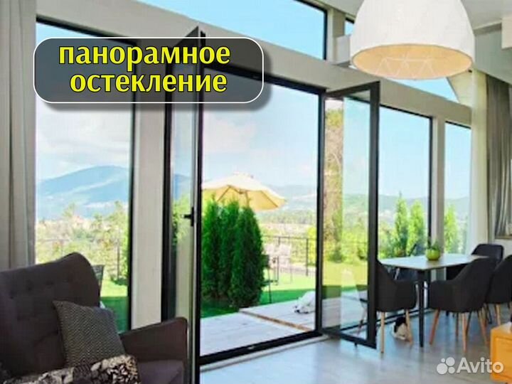 Каркасный дом из бруса Фахверк. Домокомплект