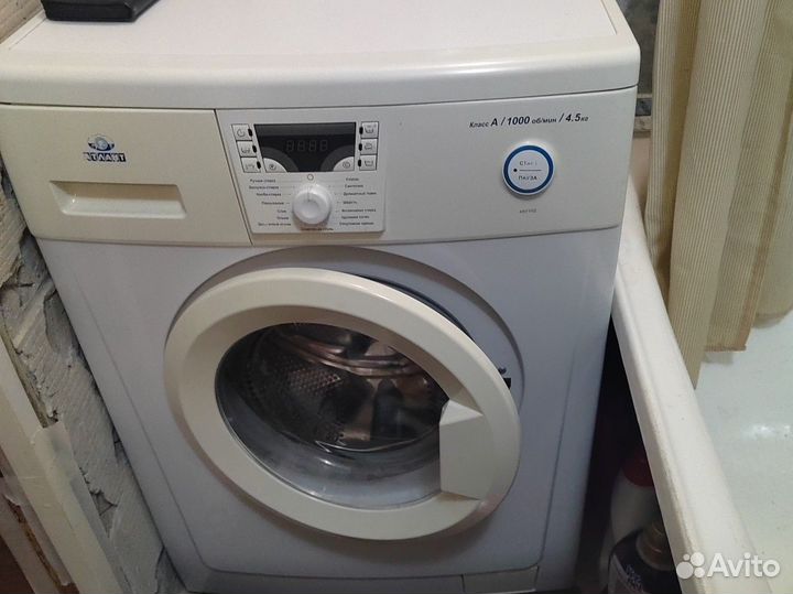 Стиральная машина