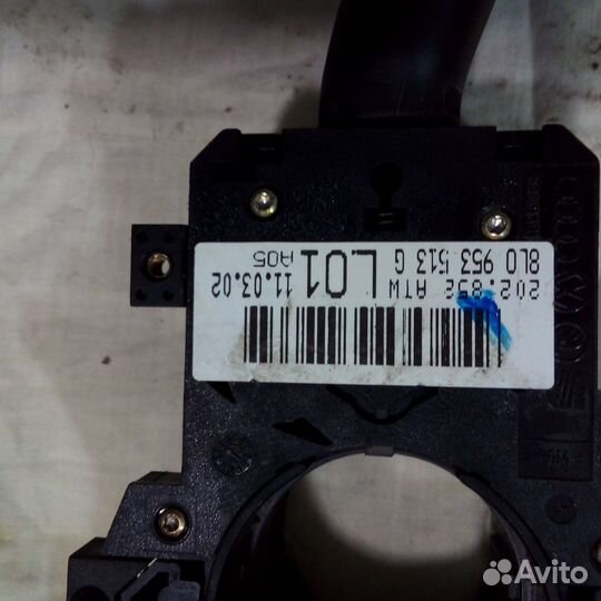 Audi/Skoda/VW блок подрулевых 8L0953513G переключа