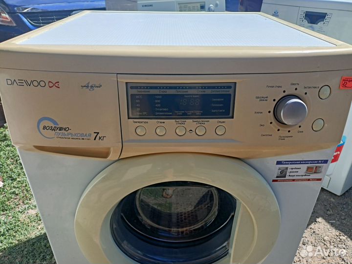 Стиральная машина daewoo 7кг