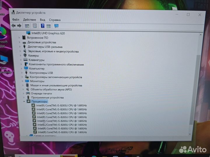 Lenovo ThinkPad x1 Carbon 7/i5-8265U/14