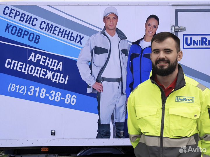 Водитель-экспедитор