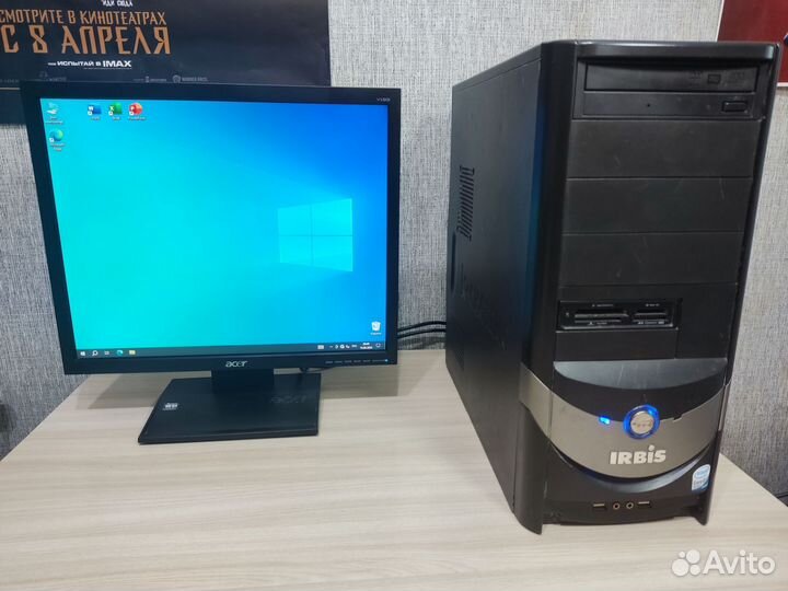 Стационарный пк + монитор