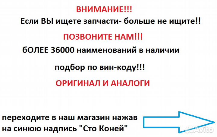 Радиатор кондиционера ford focus II / C-MAX 03-12