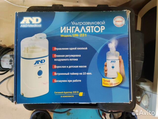 Ингалятор ультразвуковой un -231