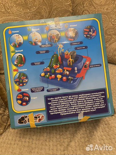 Игровой набор трасса с препятствиями