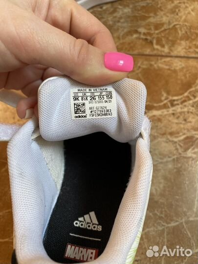 Кроссовки adidas на мальчика 26