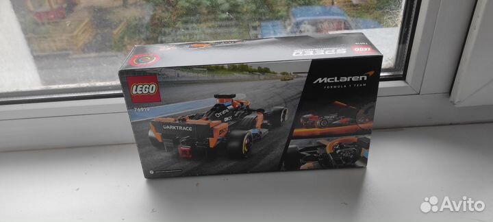 Lego formula 1 McLaren Speed champions