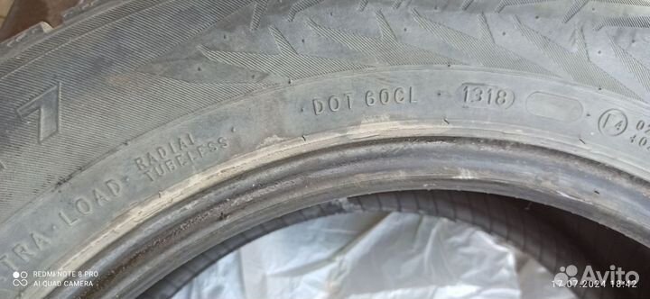 Nordman 7 205/60 R16 96T