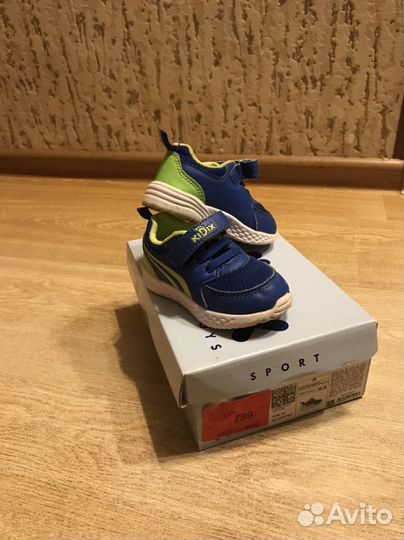 Кроссовки детские