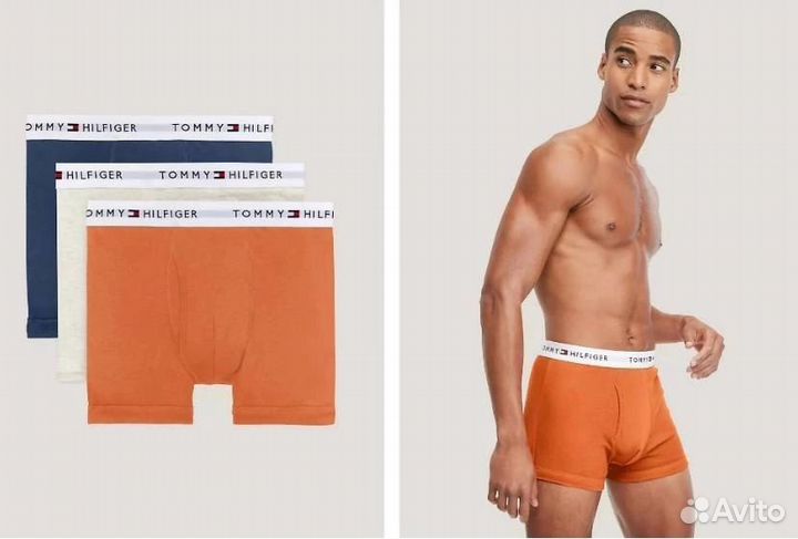Tommy hilfiger боксеры