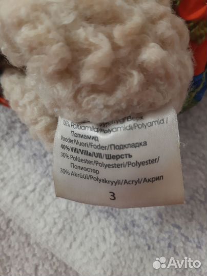 Краги варежки kerry 3