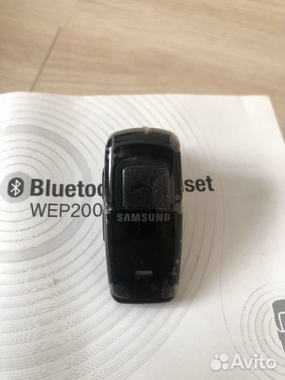 Гарнитура Bluetooth