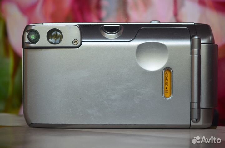 Canon Prima Super 150U