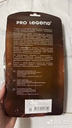 Переходник hdmi