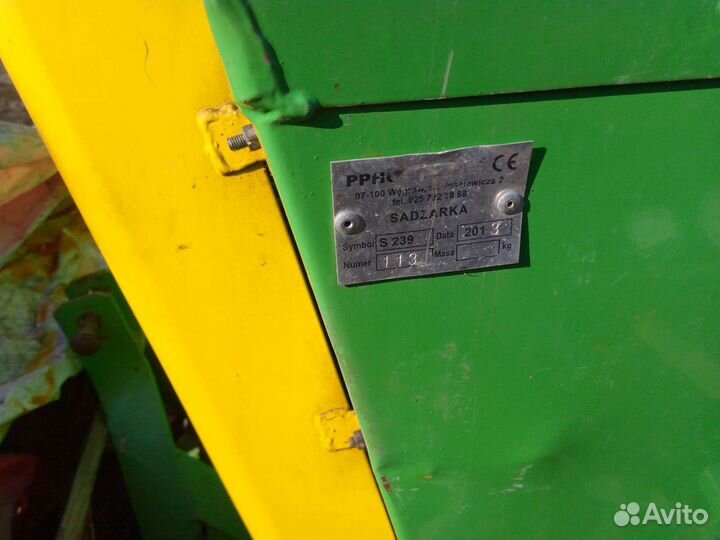 Картофелесажалка Bomet S239, 2021