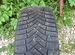 Pirelli Ice Zero FR 225/50 R17 98H