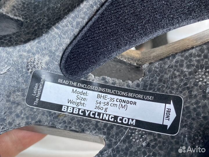 Велошлем BBB